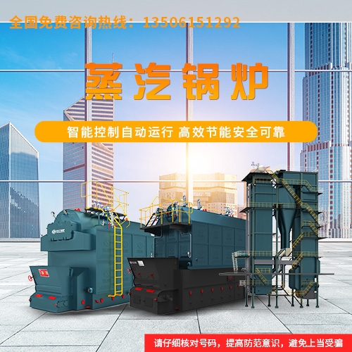 yyw3500-y（q）有機熱載體