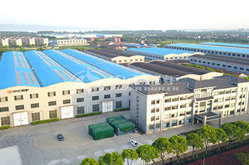 長(zhǎng)沙鍋爐廠