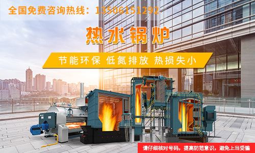 重慶動力鍋爐技改節(jié)能工程有限責(zé)任公司