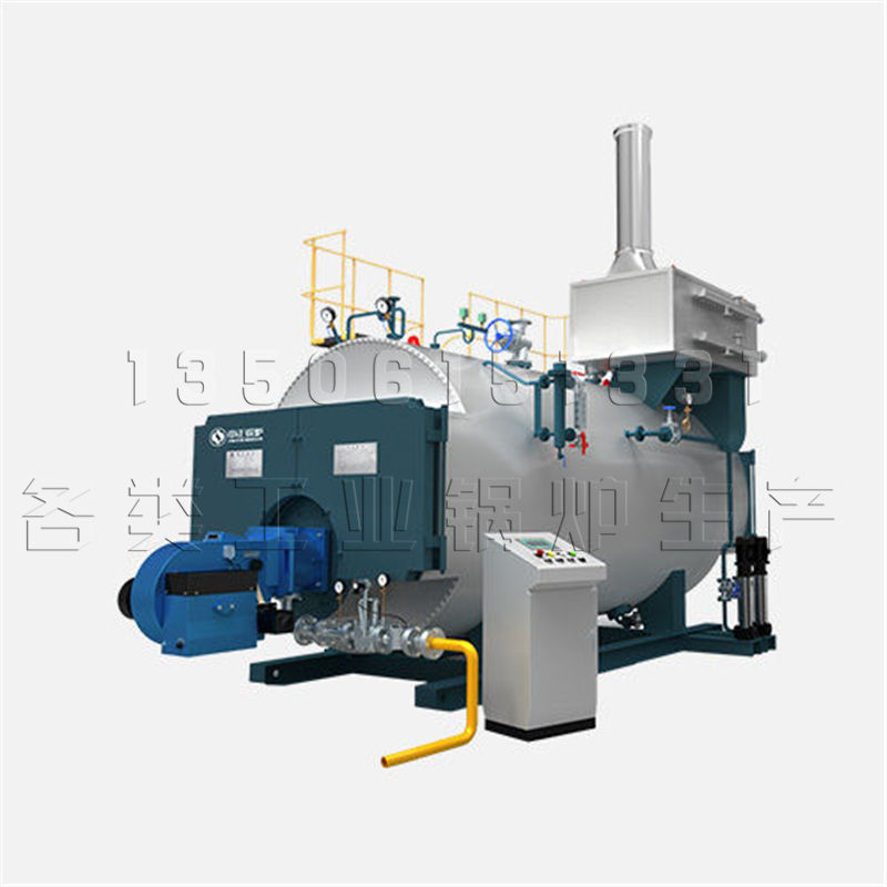 130t/h循環(huán)流化床中溫中壓蒸汽鍋爐一般電耗