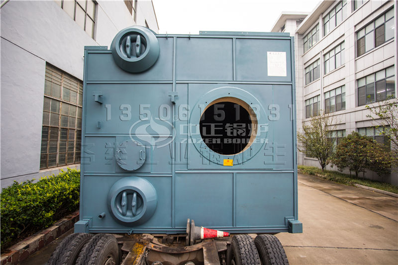 導(dǎo)熱油蒸汽鍋爐